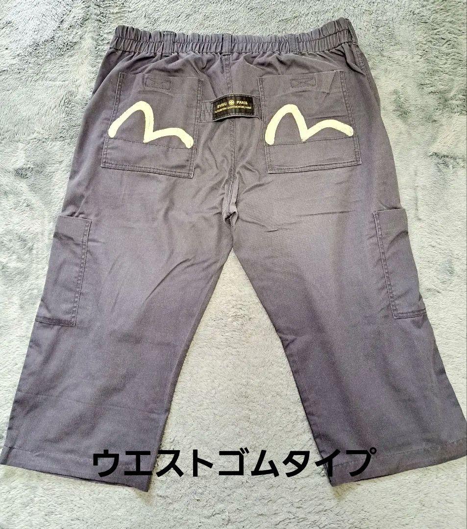 ka様 リクエスト 2点 まとめ商品