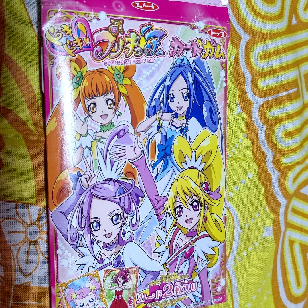 ドキドキプリキュアカード メルカリ ドキドキプリキュアカード メルカリ