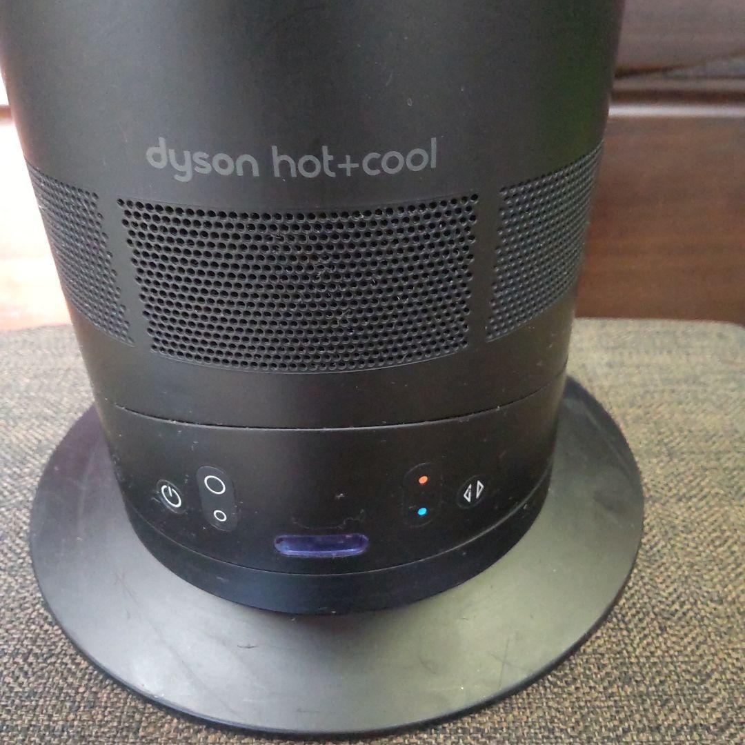 Dyson hot+cool タワー型扇風機 - メルカリ