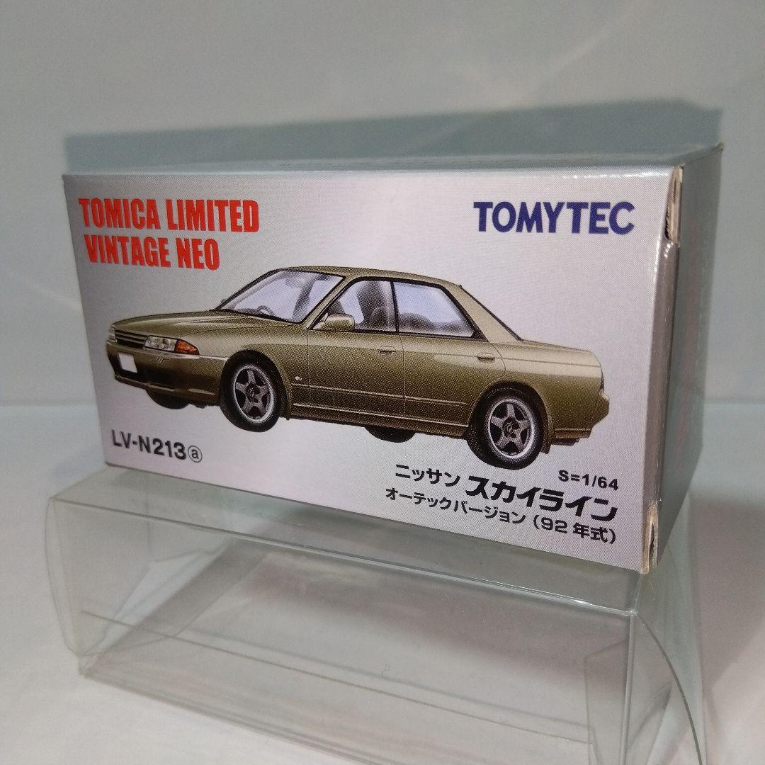 トミカリミテッドヴィンテージ ネオ スカイラインオーテックバージョン