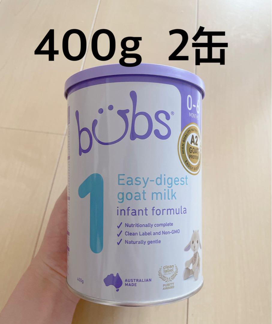 バブズ　粉ミルク　ステップ1 ヤギ　400g×2缶