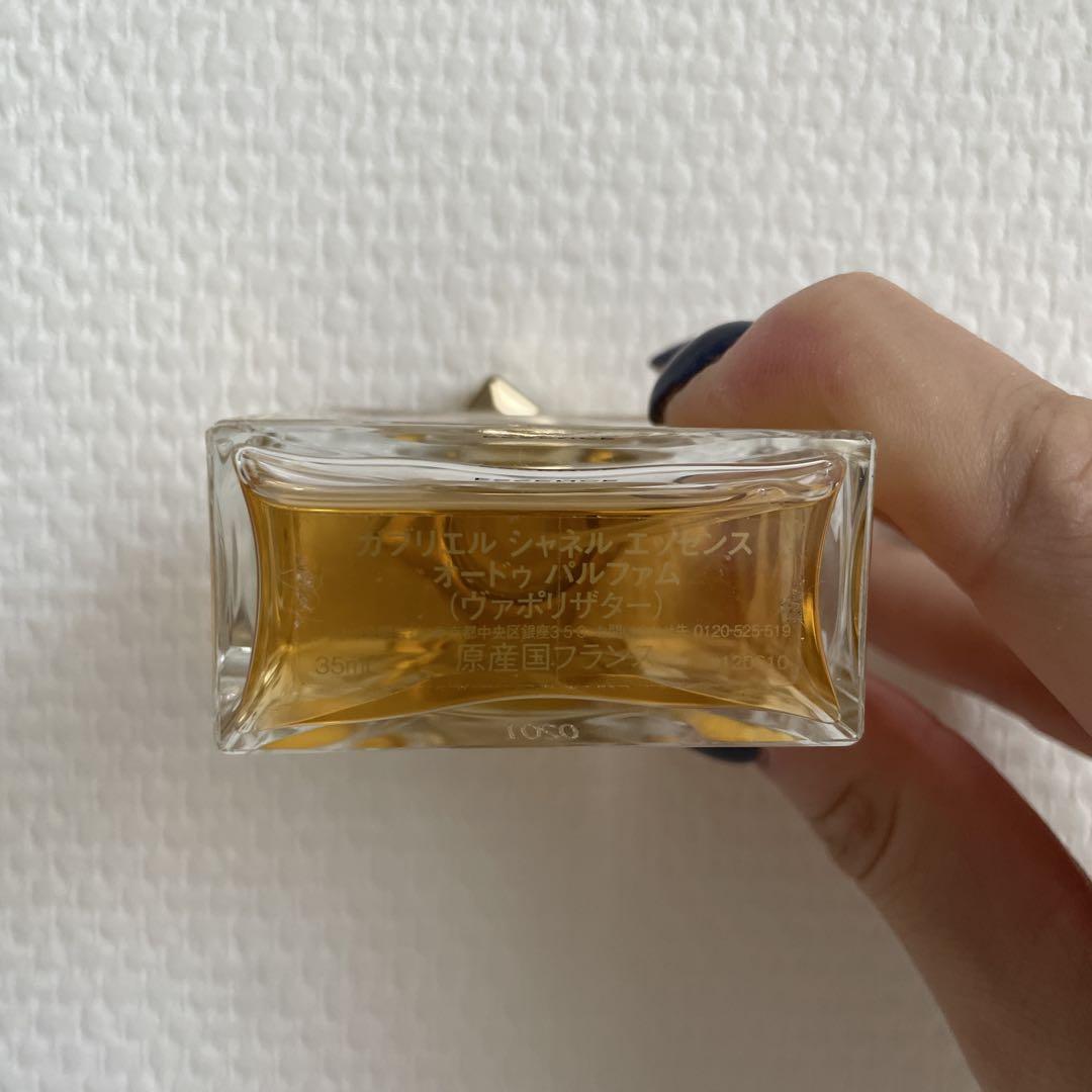 CHANEL GABRIELLE ESSENCE 35mℓ