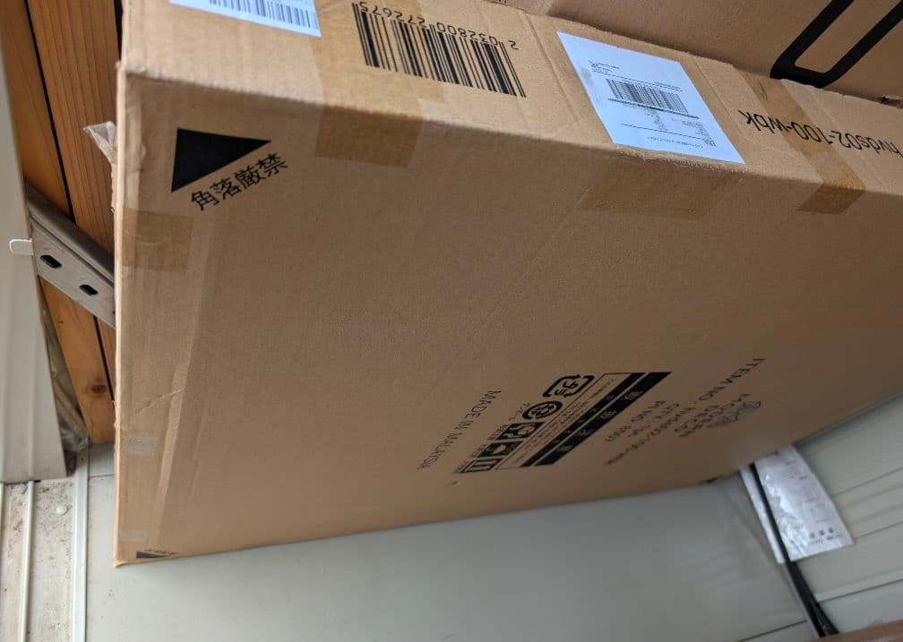 モダンデコ パソコンデスク L字 100cm幅 L字デスク