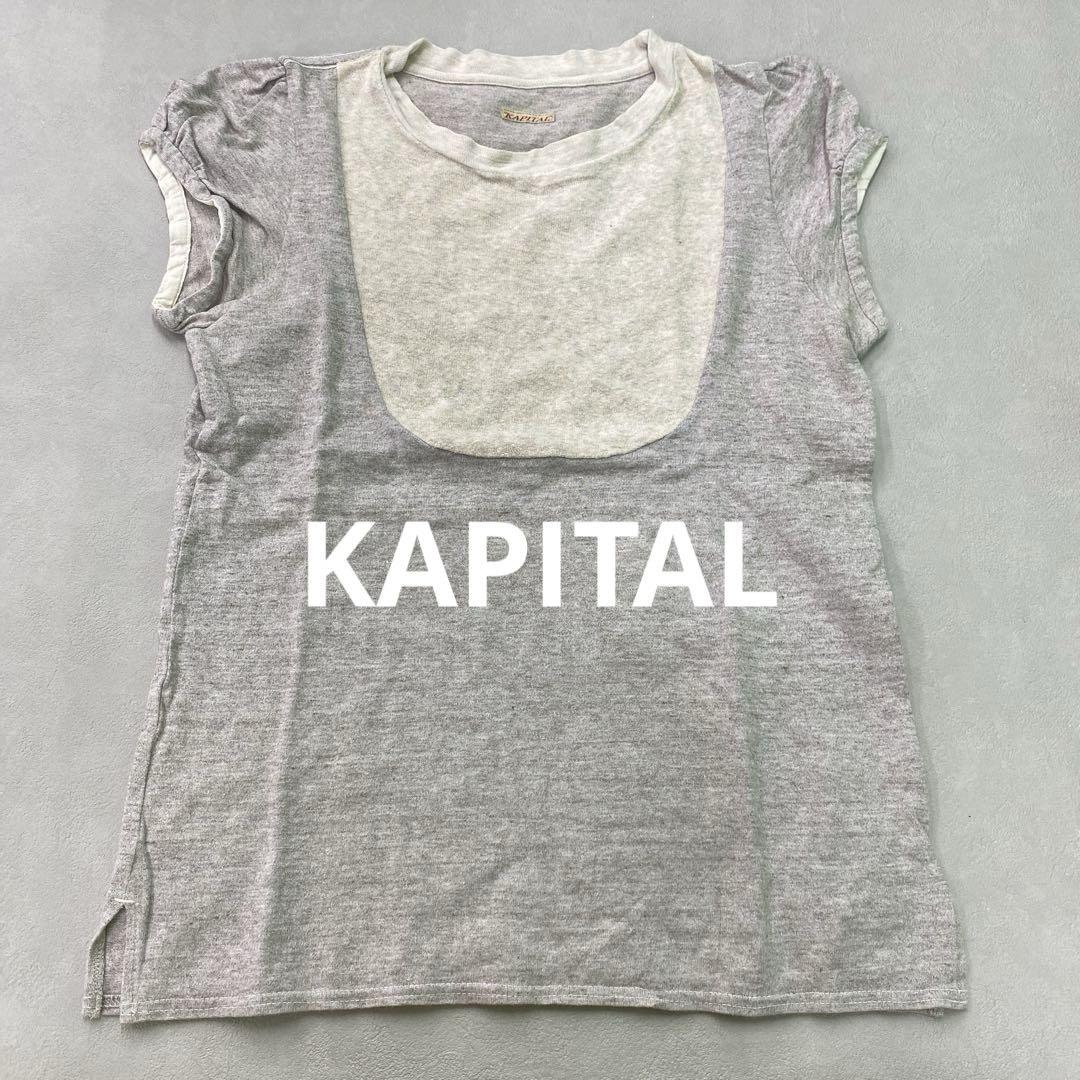 P212◯ KAPITAL キャピタル Tシャツ Sサイズ - メルカリ