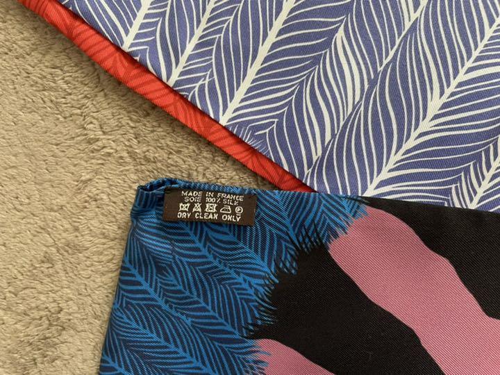 新品お得 エルメス HERMES LE MAXI TWILLY マキシツイリー RvL3X-m71112383445 最新作格安