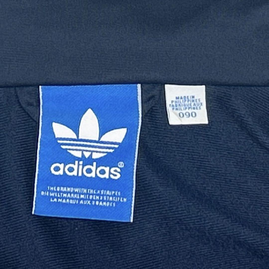 アディダス トラックジャケット ポリ 紺 S adidas