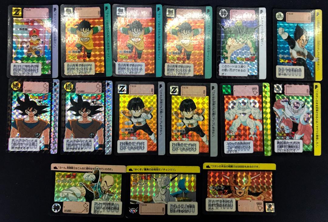 大得価新作 匿名配送 ドラゴンボール 51枚キラセット yTPm7-m71112594844 カードダス 超激得格安