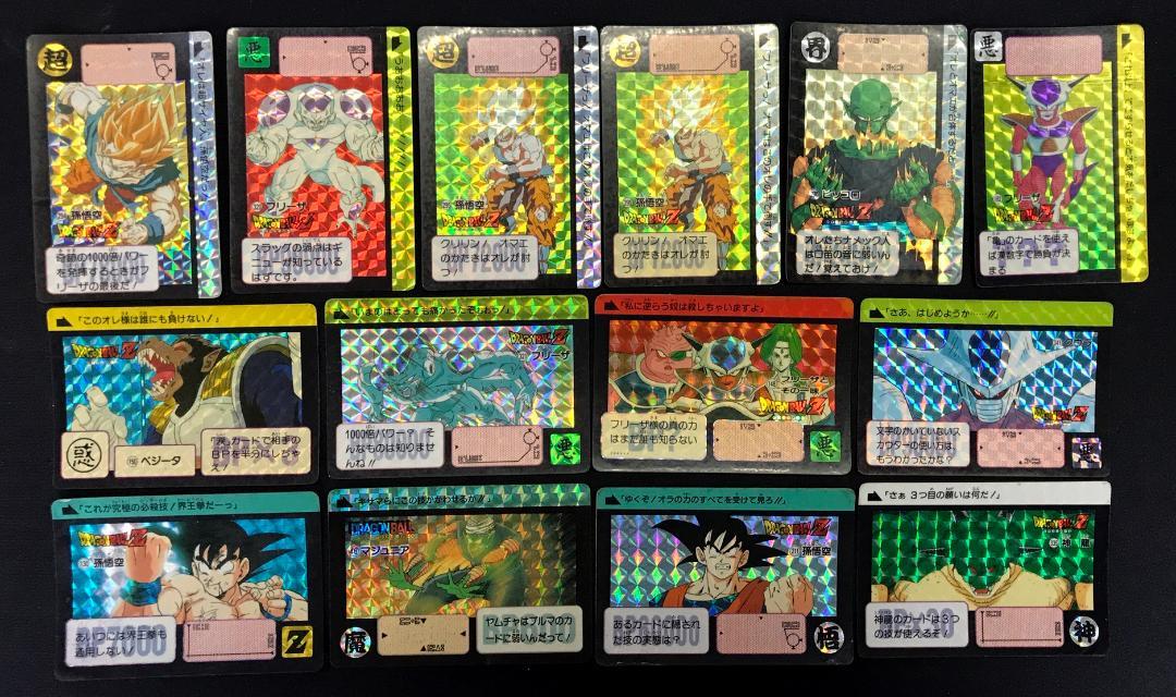 大得価新作 匿名配送 ドラゴンボール 51枚キラセット yTPm7-m71112594844 カードダス 超激得格安