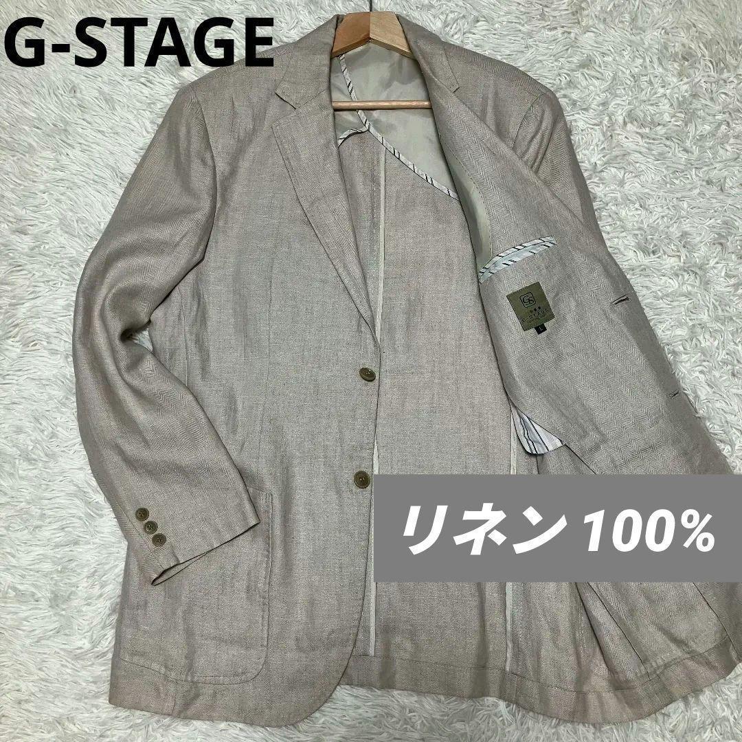美品✨ジーステージ 麻 リネン100% アンコンジャケット 2B ベージュ L
