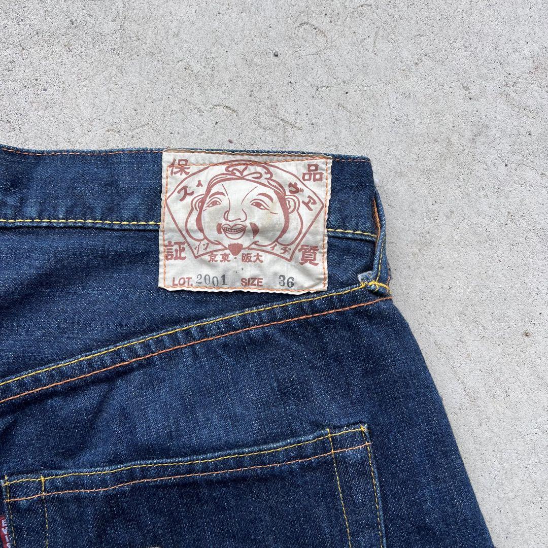 【希少】EVISU デニム　ハーフデニム