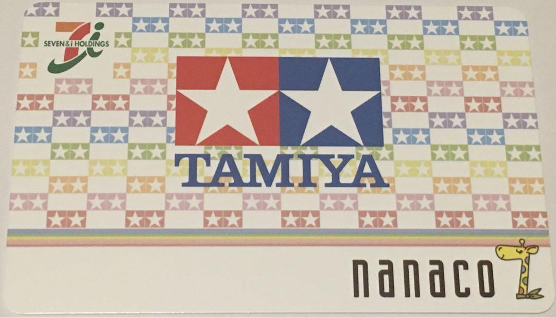 セブンイレブン タミヤ TAMIYA 3種類 オリジナルnanacoカード