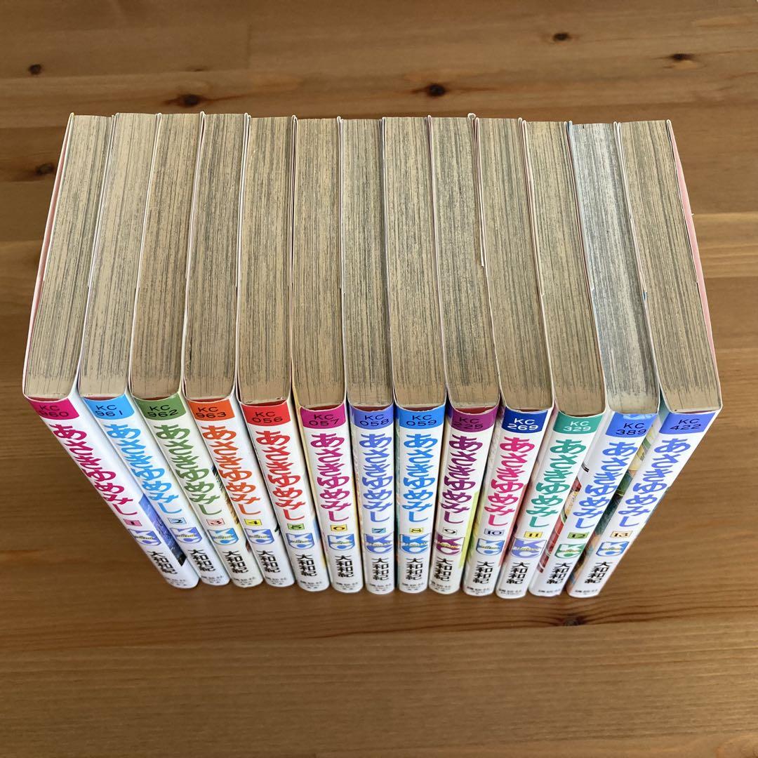 あさきゆめみし 全巻セット 1-13巻 - メルカリ