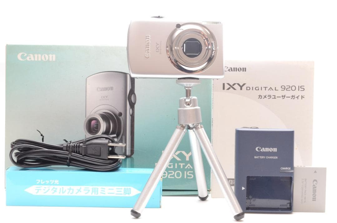 Canon IXY DIGITAL 920 IS シルバー デジタルカメラ