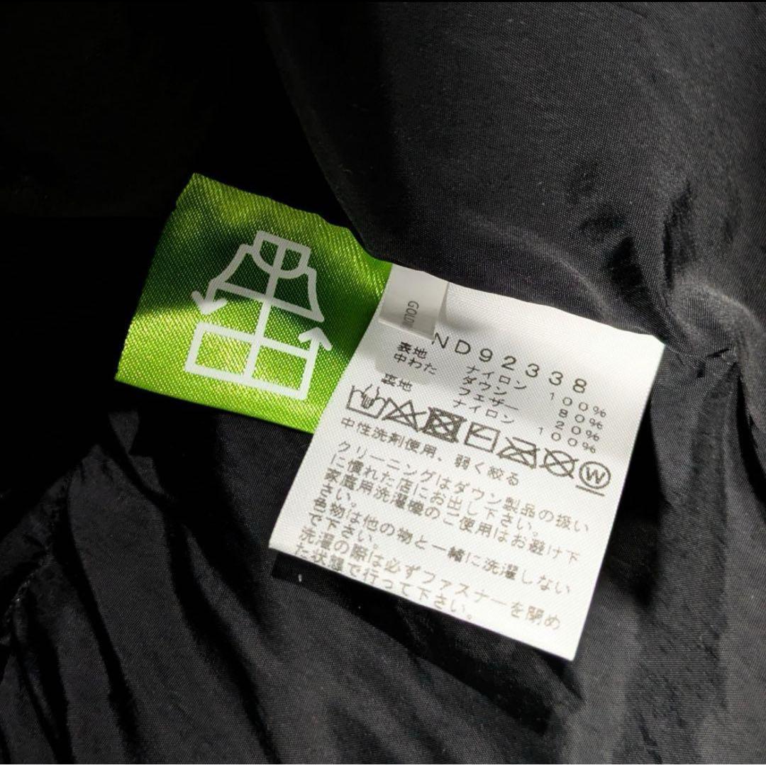 THE NORTH FACE ブラック ダウンベスト