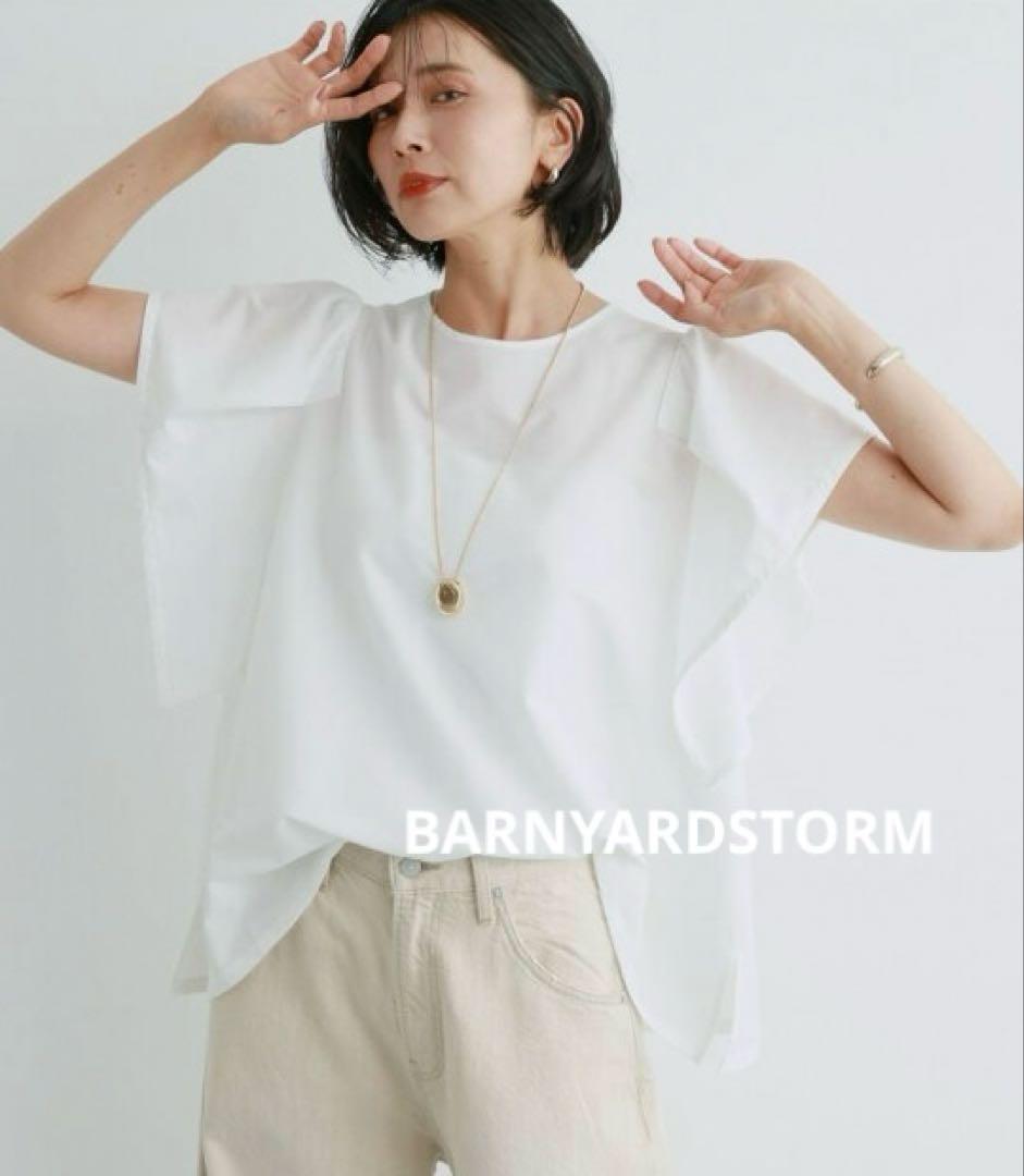 バンヤードストーム　スリーブフレアブラウス　白　ホワイト 極美品】BARNYARDSTORM スリーブフレアブラウス ホワイト