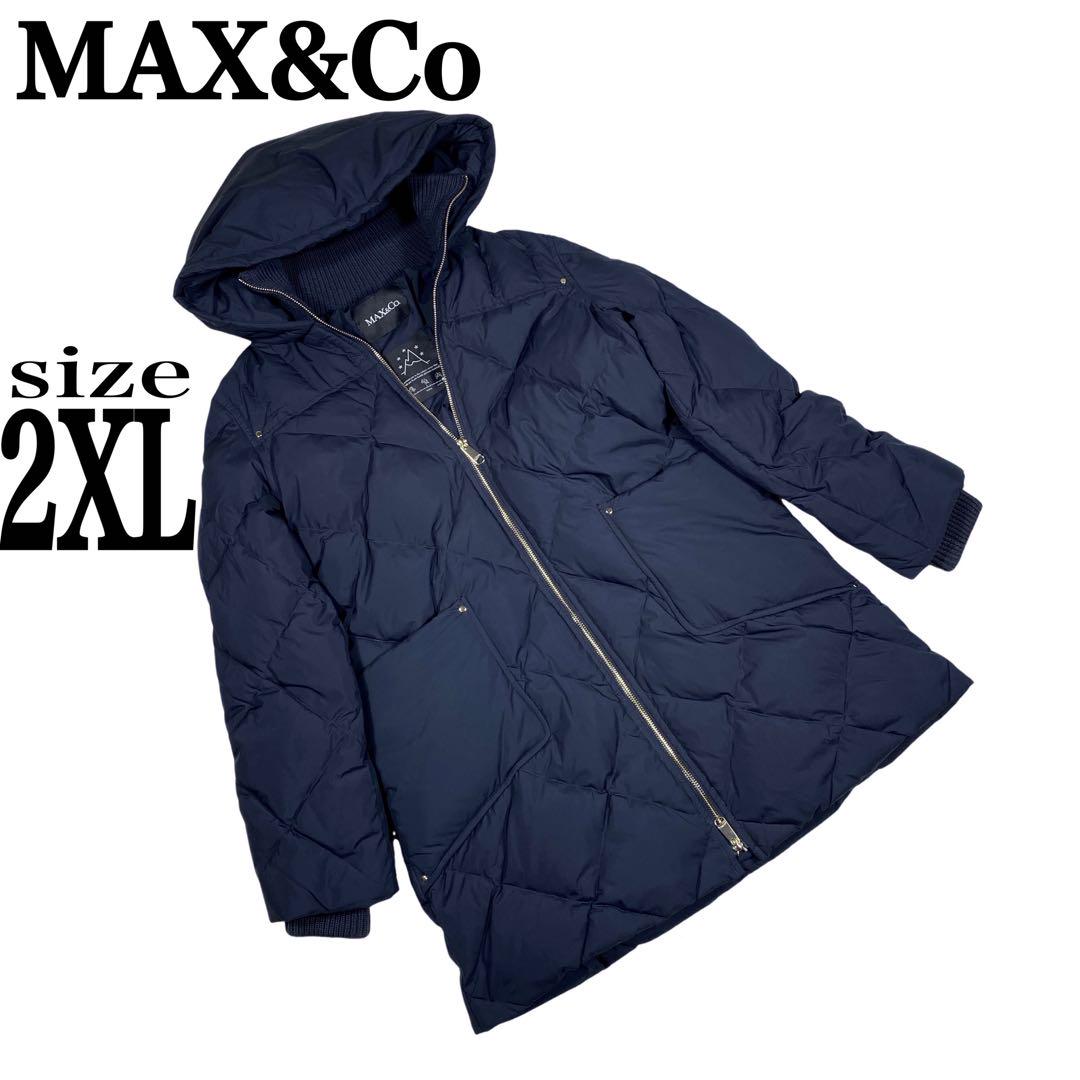 極美品　MAX&Co ダウンコート　キルティング　ネイビー　サイズ2XL