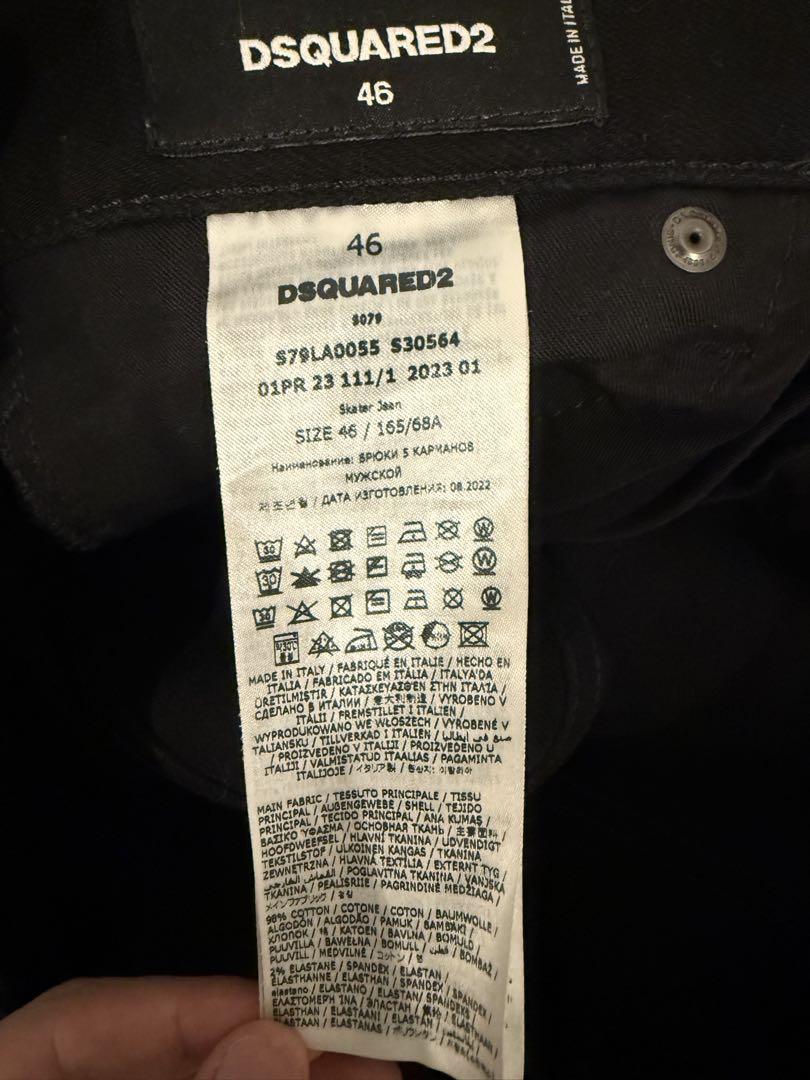 DSQUARED2 ICON skater 46 BLACK BULL - メルカリ