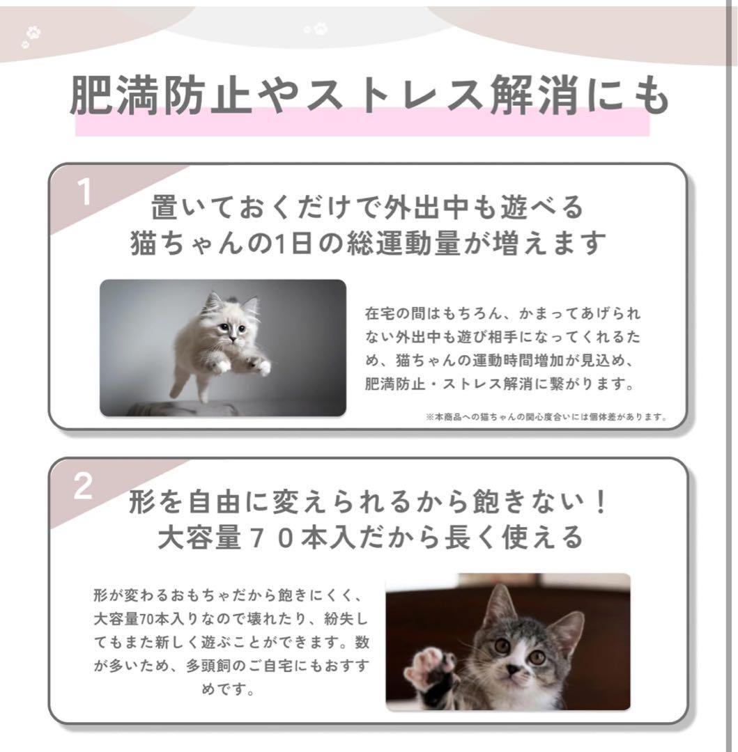 遊び道具