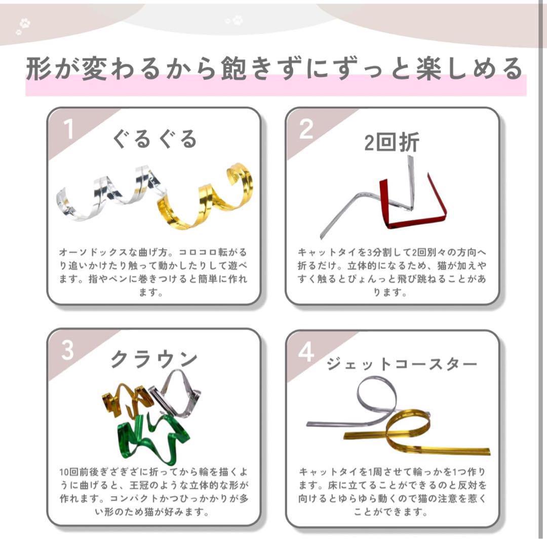 おもちゃ 玩具
