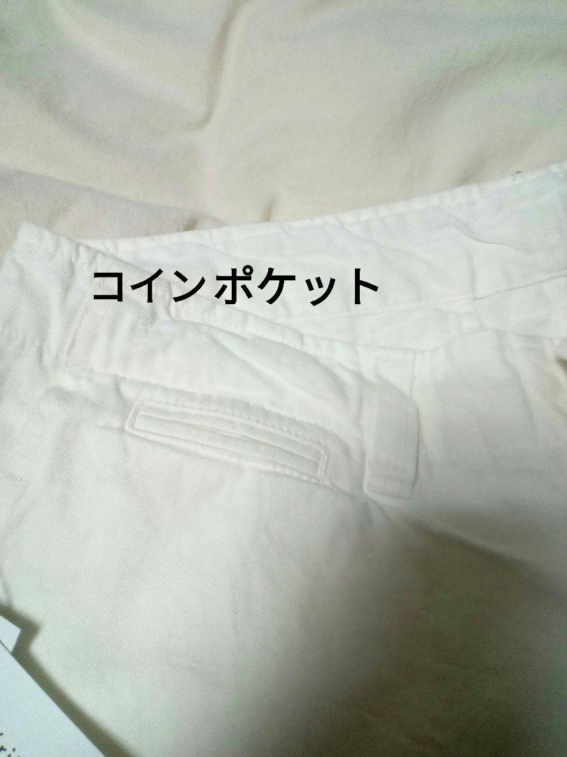veritecoeurガーメントダイツイルパンツアイボリーvc-2700