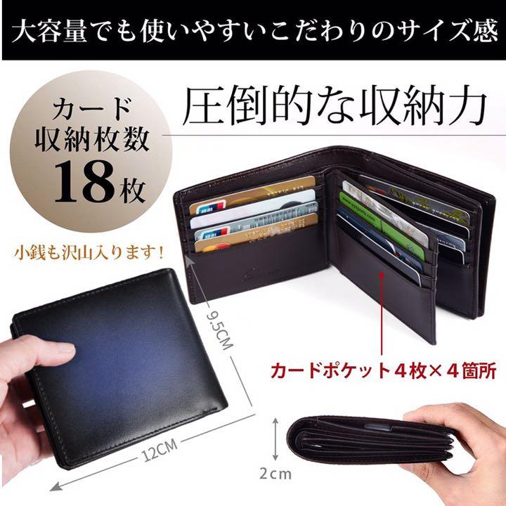 財布 二つ折り財布 メンズ 二つ折り 小銭入れ コインケース 本革 おしゃれ Shop At Mercari From Japan Buyee Bot Online