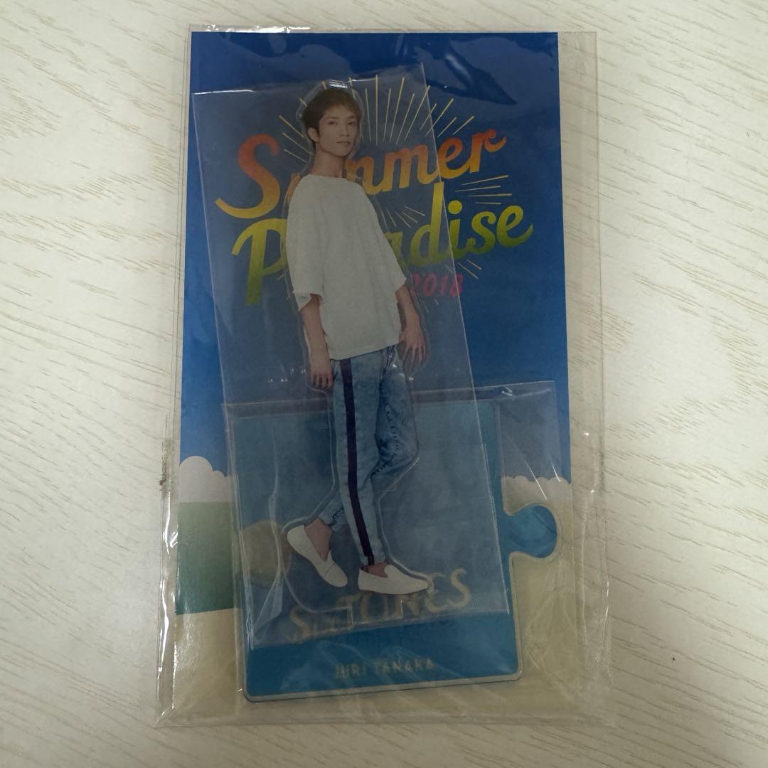 最大10%OFFクーポン 新品未開封 Summer Paradise 2018 田中樹 アクリルスタンド アイドル