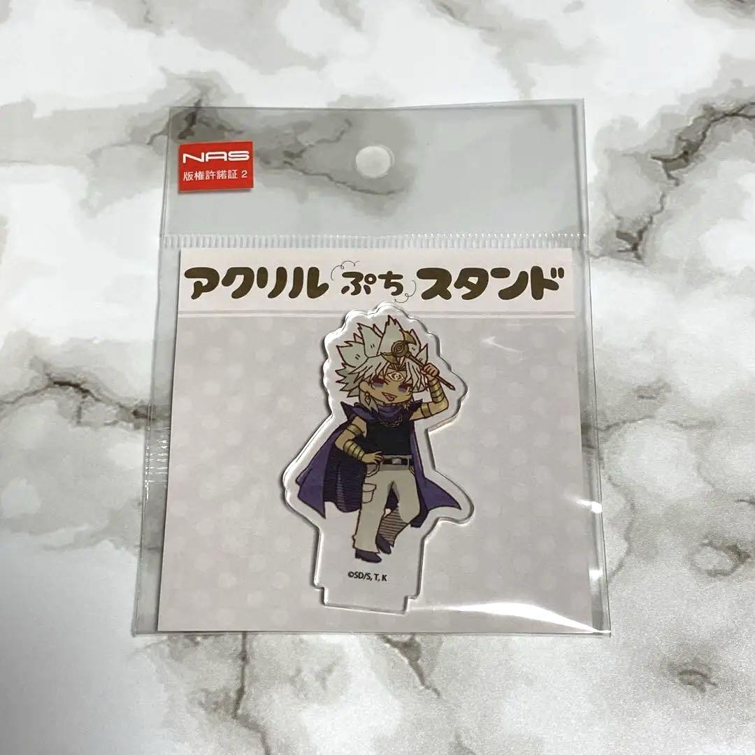 遊戯王 アクリルスタンド 闇マリク - メルカリ