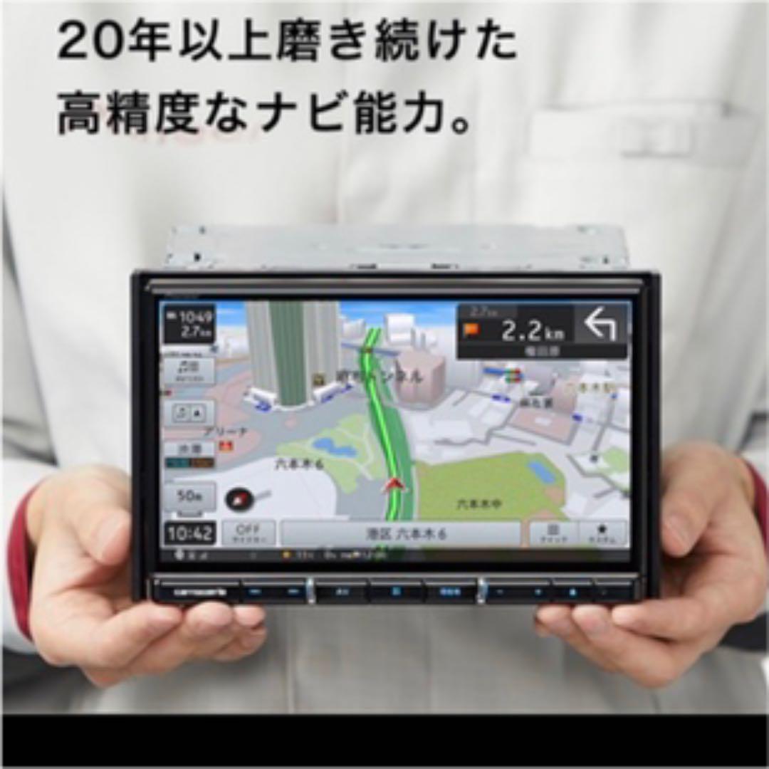 46%割引 HOT得価 新品 カロッツェリア 楽ナビ AVIC-RQ912 カーナビ 自動車・オートバイ- sofia.com.bo 46%割引 HOT得価 新品 カロッツェリア 楽ナビ AVIC-RQ912 カーナビ 自動車・オートバイ- sofia.com.bo