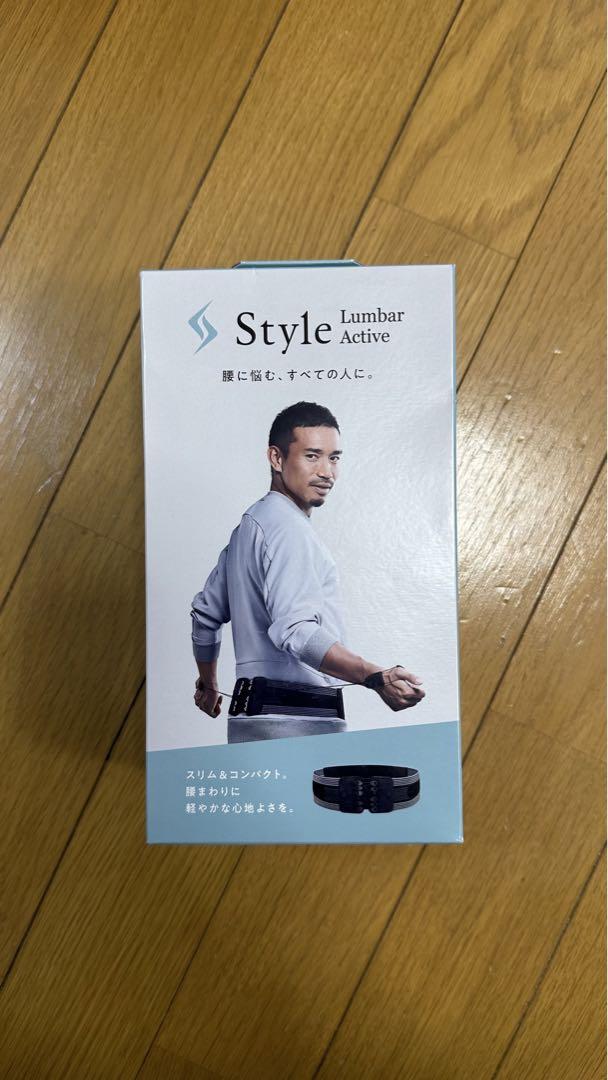 スタイルランバーStyleLumbarActive