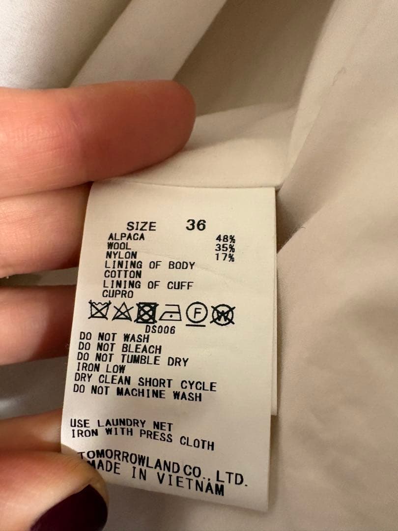 TOMORROWLAND コート TOMORROWLAND コート
