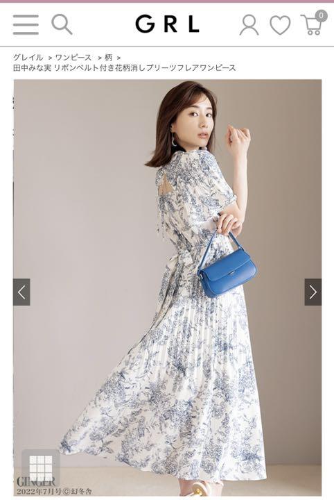 最大78%OFFクーポン GRL グレイル 田中みな実 ワンピース www.anavara.com 最大78%OFFクーポン GRL グレイル 田中みな実 ワンピース www.anavara.com