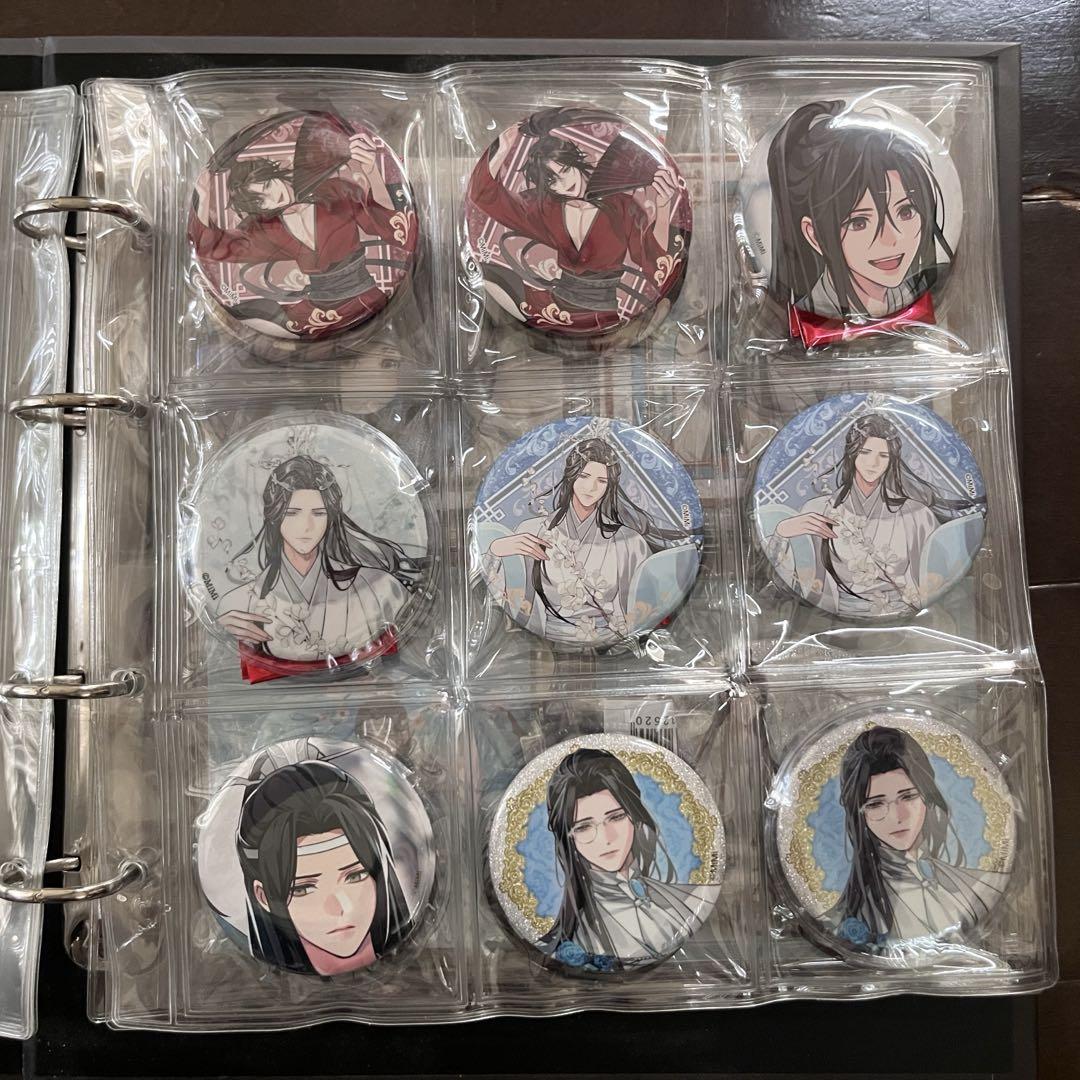 Amazon | 魔道祖師 スイーツパラダイス コラボ 缶バッジ 魏無羨