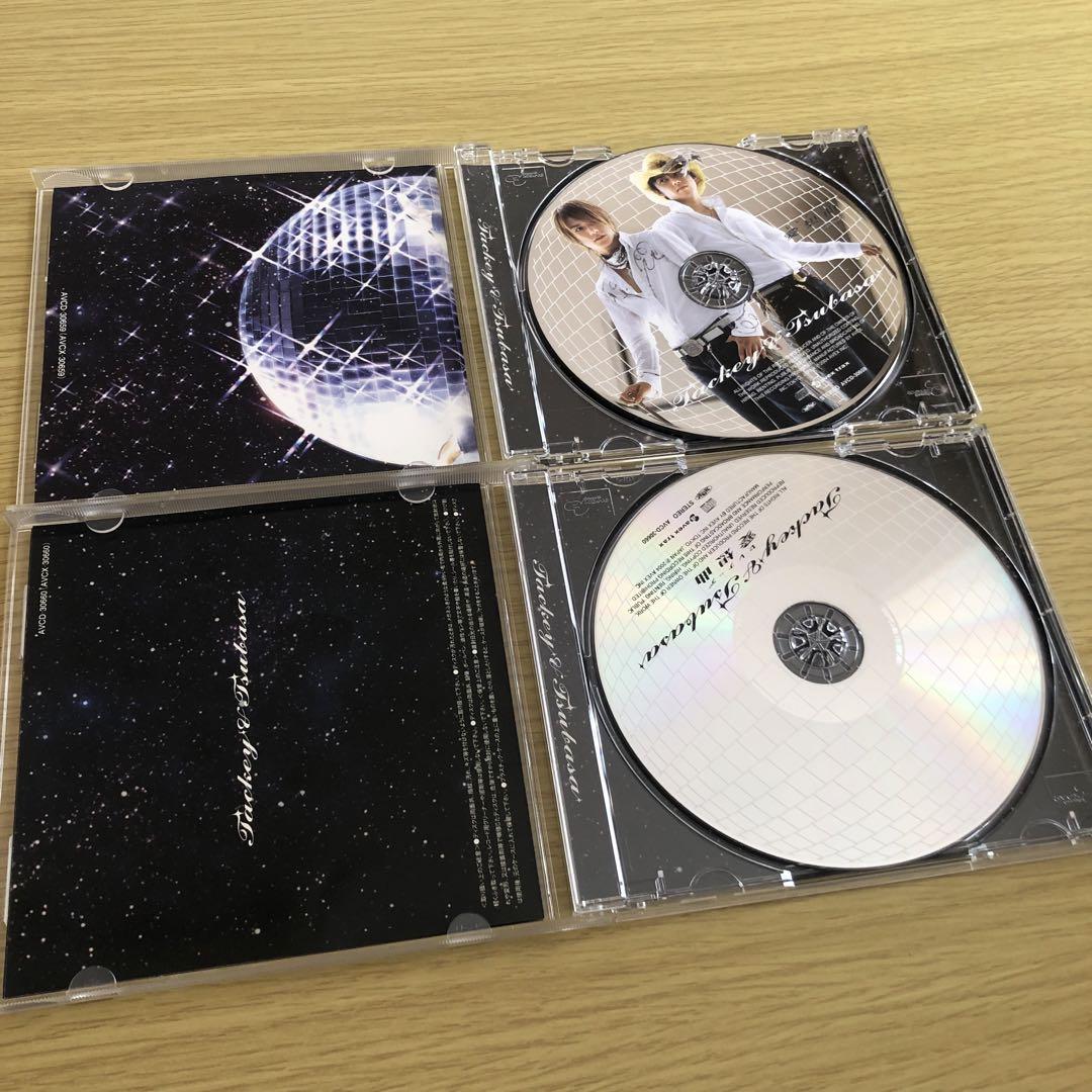 タッキー&翼 CD 愛想曲 - メルカリ