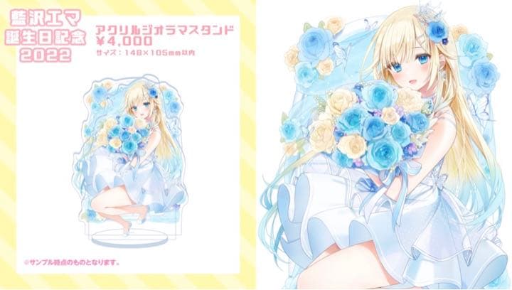 static.mercdn.net/item/detail/orig/photos/m7112104...