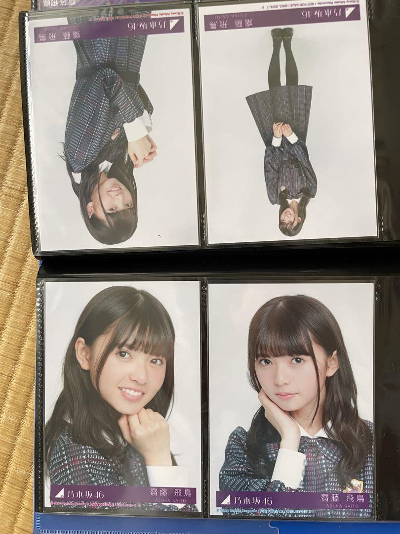 数量限定SALE 齋藤飛鳥まとめ売り② 36コンプ アイドル