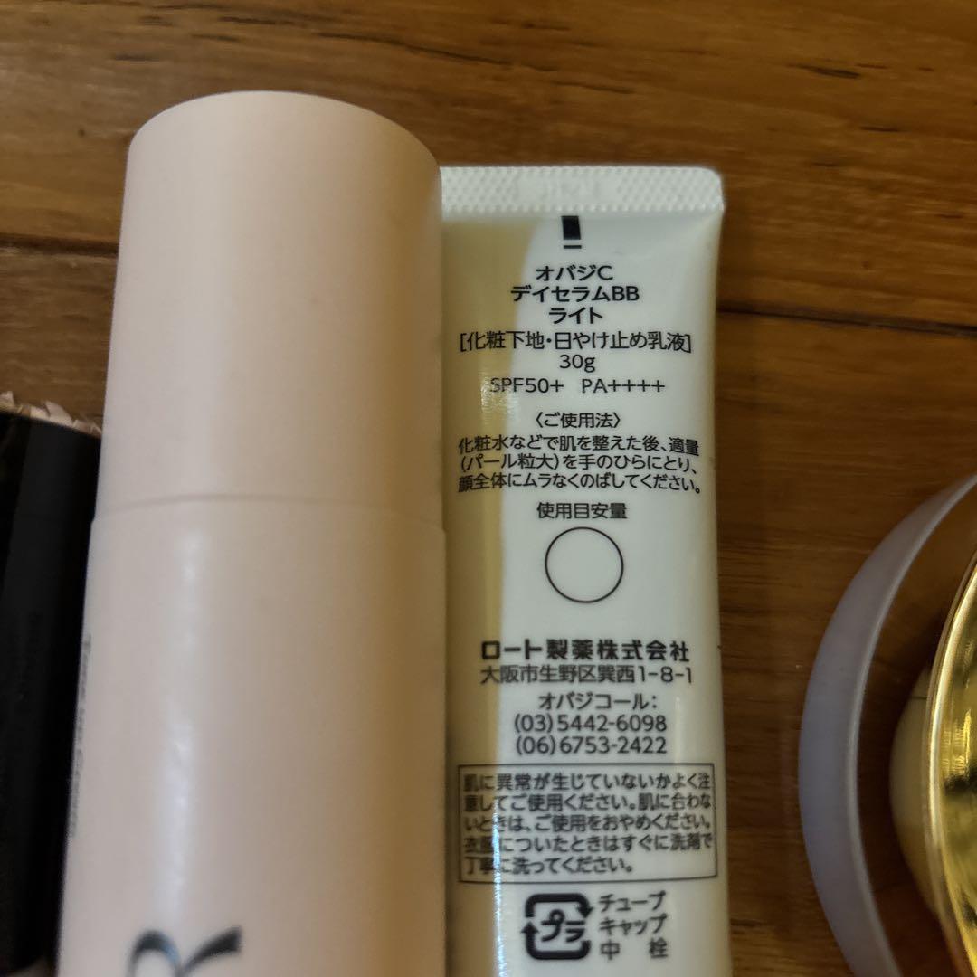 ベースメイクセット