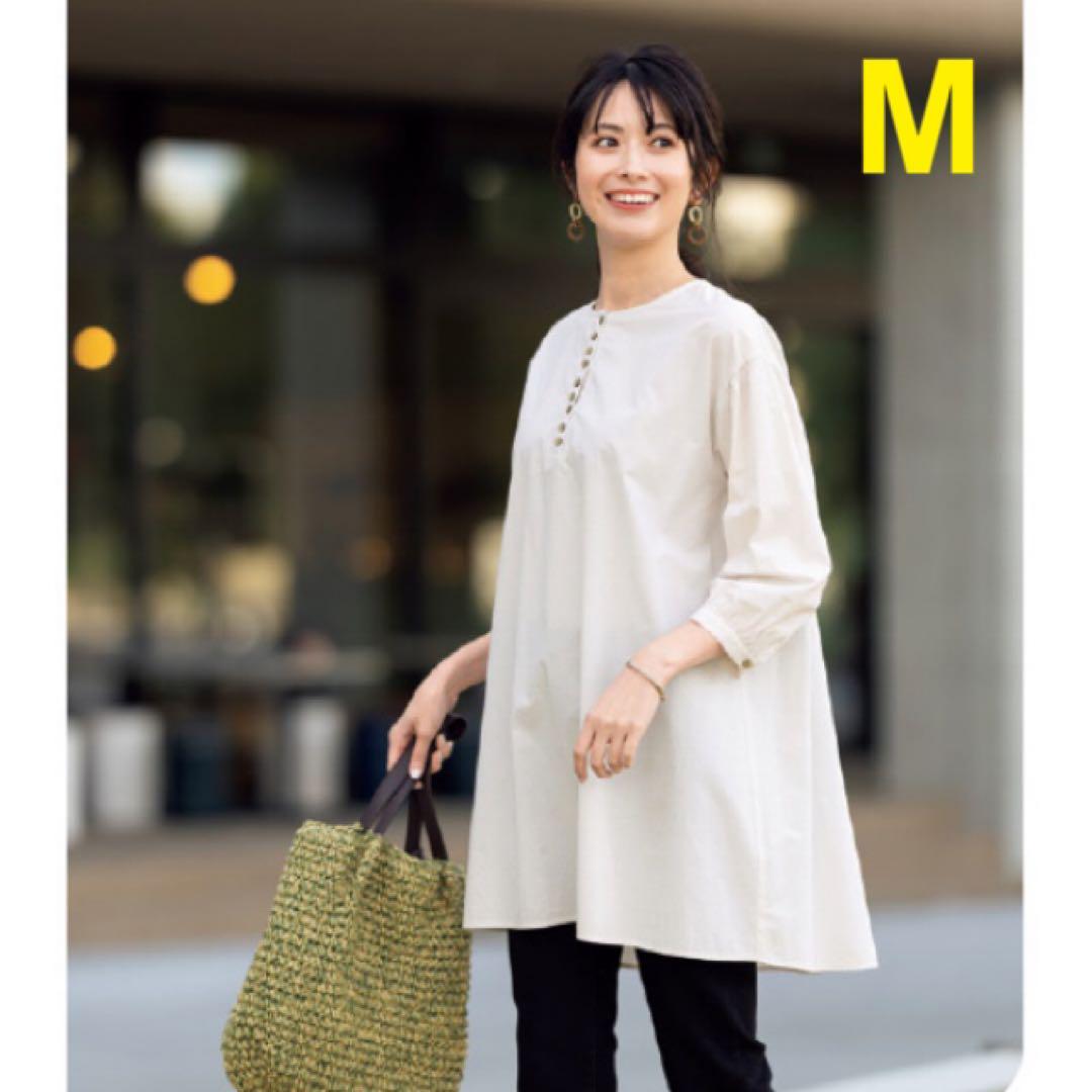 ふんわり木彫ボタンコットンチュニック 七分袖 M グレージュ