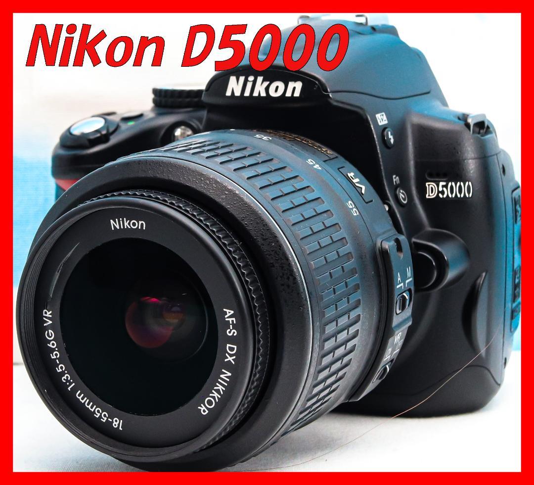 ニコン Nikon D5000⭐️スマホに転送♪⭐️自撮りラクラク⭐️即日発送 ニコン Nikon D5000⭐️スマホに転送♪⭐️自撮りラクラク