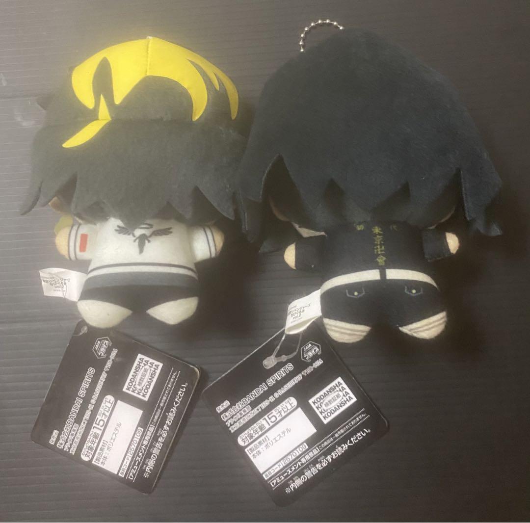 東リベ ちびぐるみ ひっかけフィギュア 東京リベンジャーズ ちびぐるみvol.4│株式会社BANDAI SPIRITS