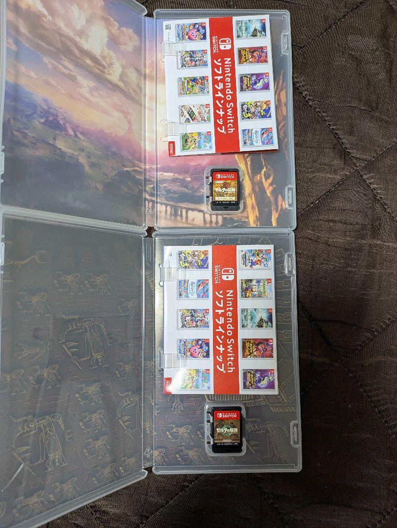 ゼルダの伝説 セット