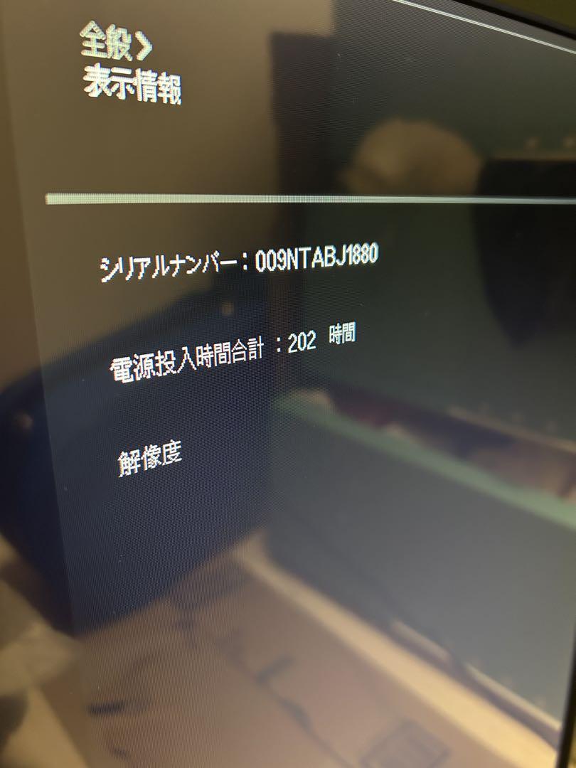 LG モニター ディスプレイ 32ML600M-B 31.5インチ/映画、ゲーム
