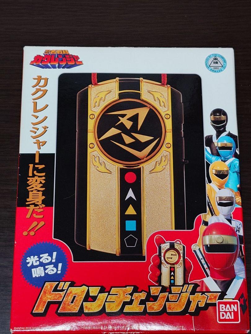 戦隊職人 ドロンチェンジャー