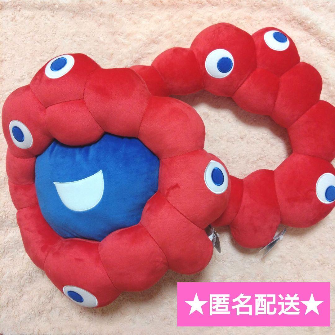 EXPO 2025 ミャクミャク なりきりクッション　プライズ EXPO2025 ミャクミャク なりきりクッション【プライズ品 2種