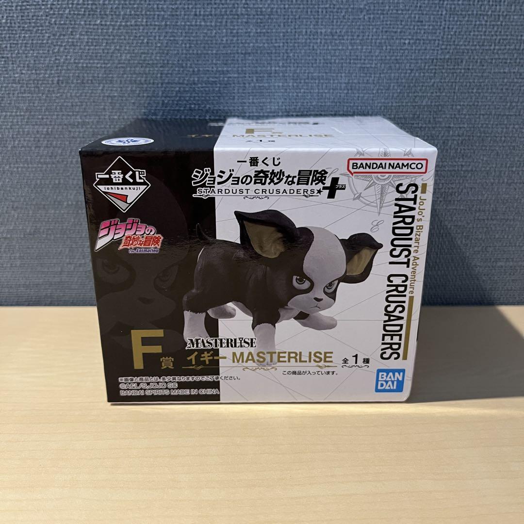新品未開封　ジョジョの奇妙な冒険　3部　1番くじ　Ｆ賞 イギー　２個セット 一番くじ ジョジョの奇妙な冒険 STARDUST CRUSADERS F賞イギー