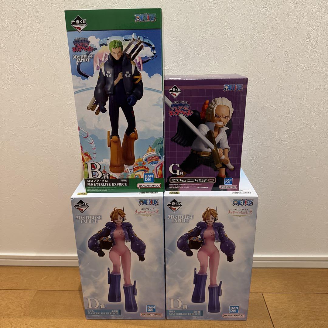 ワンピース MASTERLISE EXPECIE フィギュアセット