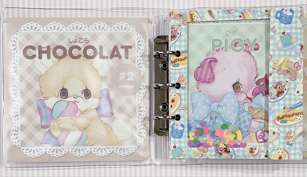 おすそ分けファイル♡ スタンペリア・VINTAGE LIBRARY♡ A5サイズ おすそ分けファイル❤96 蘭と猫 A5バインダー スタンペリア