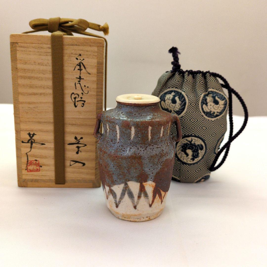 Sheさん様 リクエスト 2点 まとめ商品