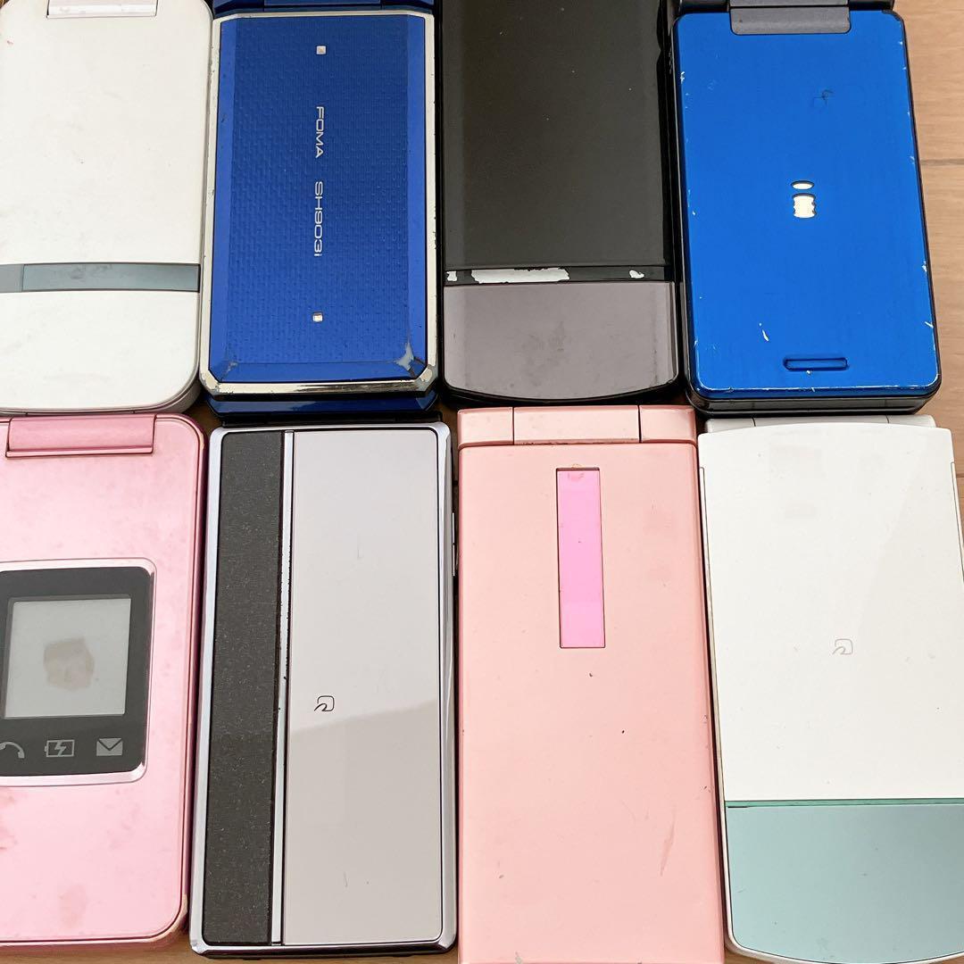 携帯電話 ガラケー まとめ ジャンク 動作未確認 18台 - メルカリ
