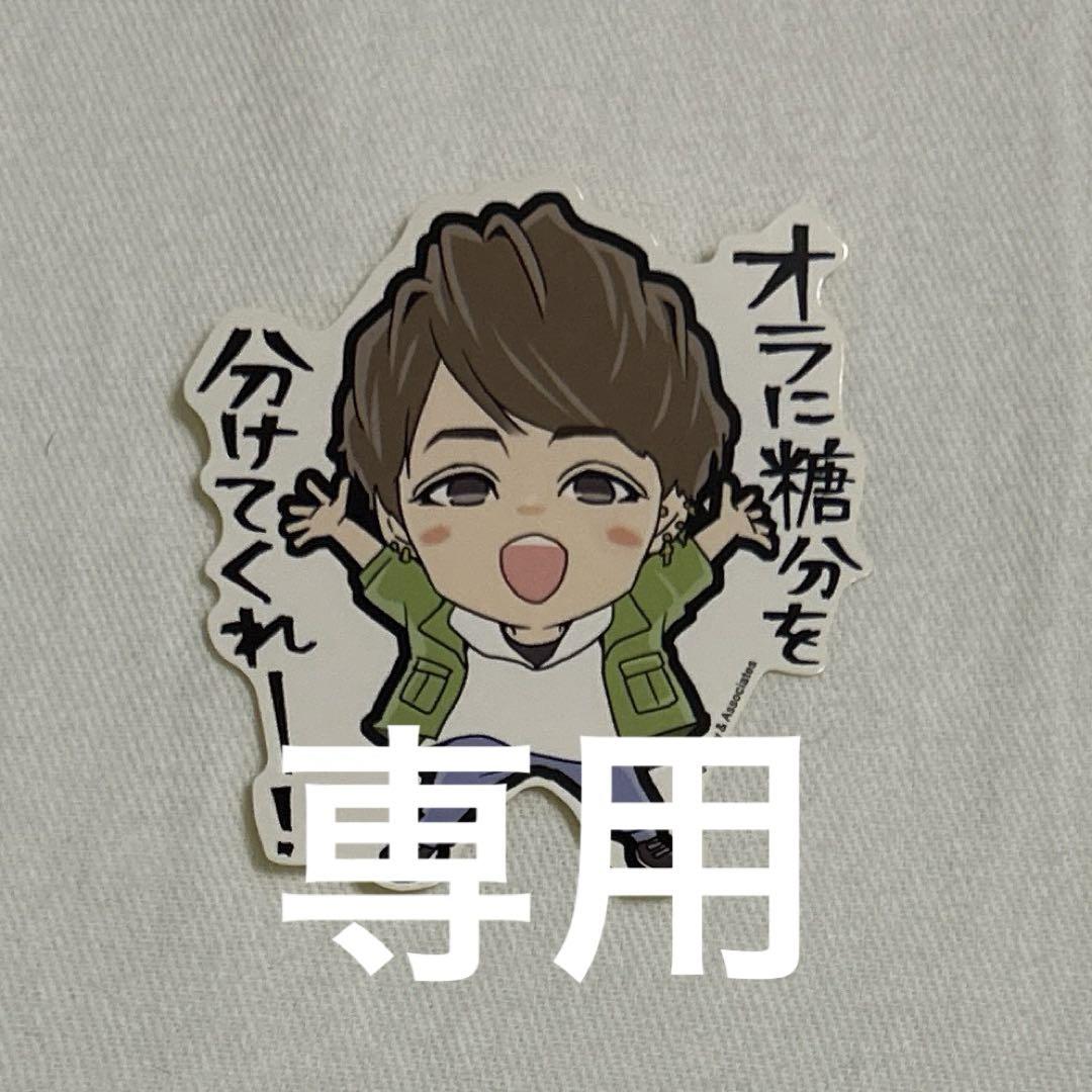 Amazon.co.jp: ジャニーズWEST 1st DOME TOUR 2022 TO BE KANSAI
