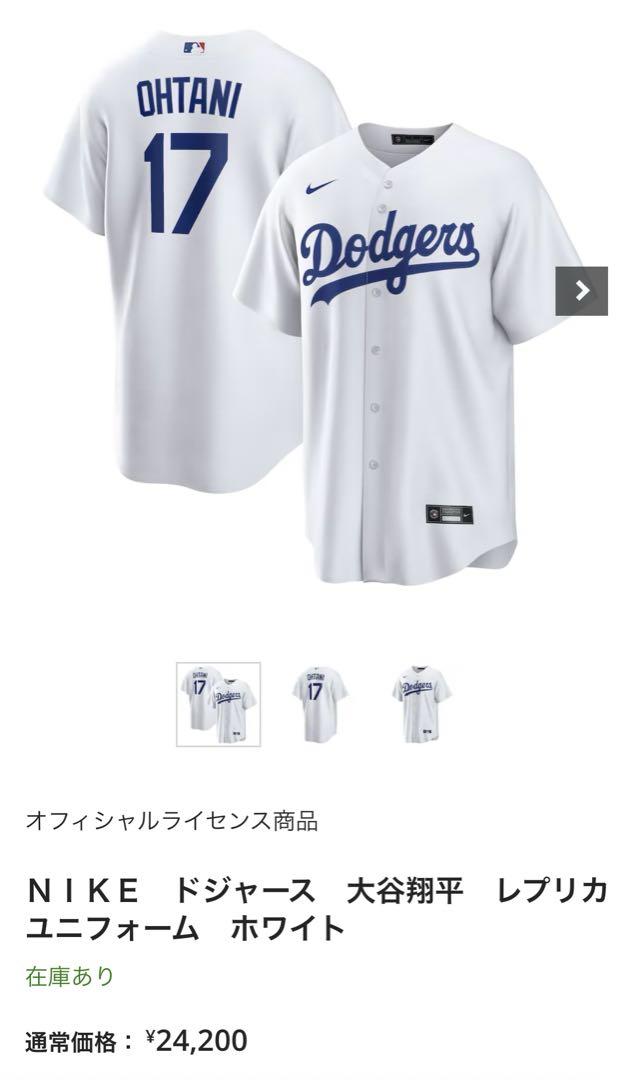 【正規品】 Lサイズ 大谷翔平 ドジャース ユニフォーム 画像8